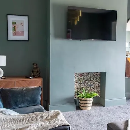 High Tide ريدكار